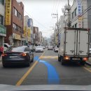 주정차2 이미지