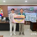 (주)하진 이미지