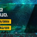 늘푸른기획 이미지