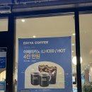 이디야여수주동