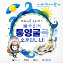 한려슈퍼