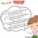 실버노래교실1 이미지