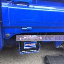 대명밧데리 이미지