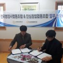 이은성행정사 이미지