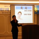 호남이용원 이미지