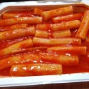 중앙여울펜션 이미지