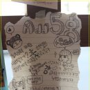 부산중앙중학교 이미지