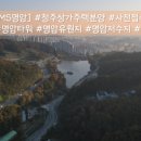 구도일주유소세종