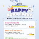 연세주피부과의원 이미지