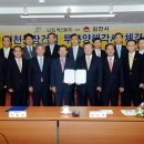 김천중앙초교 이미지