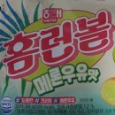 해태마트 | 해태. 홈런볼 메론 우유맛 후기 - 노브랜드 마트 구매