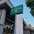 베네테일러