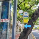 중원로-2 이미지