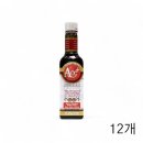 (주)제니스플러스 이미지