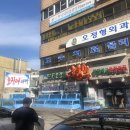 여자수산 이미지