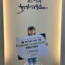 솔밭초등학교 이미지