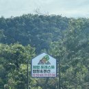 [가평 펜션] 가족, 애인과 힐링하기 좋은 제령포레스트 펜션&캠핑장 후기