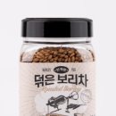 기분좋은웰빙 이미지