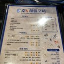 모다아울렛 정문 맞은편 이미지