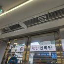 올리브영광주 - 북구 대천로 140-7 | 올리브영광주