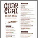 바루지금 | 우당탕탕 신혼 여행 10탄 | 바루 앳모스피어 식당후기 모음, 누, 차콜, 라임앤칠리