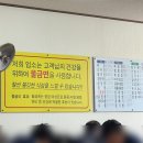 땡기는궁짬뽕