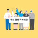 제이케이짐 이미지