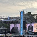 2025 코리아 메모리얼 뮤직 페스타 꿀팁 &amp; 음식 후기