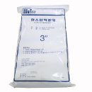 다연메디칼 네이버블로그