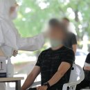 육군훈련소23연대
