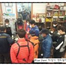 클린오토&디테일링샵 이미지