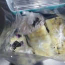 프레제 화명점 이미지