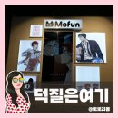 리와플하우스 | 서울여행 덕후라면 필수 코스! AK플라자 홍대 팝업 &amp; 굿즈샵 층별 가이드