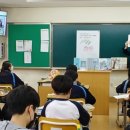 금릉중학교 이미지