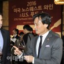 U.S푸드 이미지