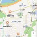 커피빈방배카페골목점 이미지