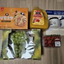 승우행정사 네이버블로그