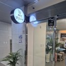 장수인오메가생선구이 | 부산명지 생선구이집 오메가 화덕 생선구이 내돈내산 솔직후기