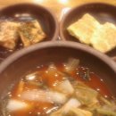 옹기네무지락 이미지