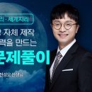 대성수퍼 이미지
