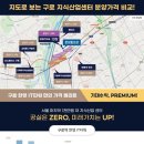 한영산업