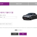 넥스트레벨 역삼점 이미지