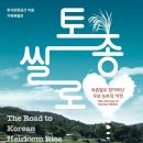 우보축산 네이버블로그