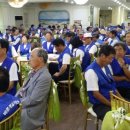 용정회관 이미지