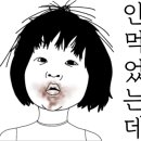 향림한약국