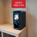 달리무인커피