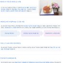 - 우수중소기업1000 - [윈스테크넷] 대졸초임:2,900만원 &amp; 월드클래스 300 프로젝트 소프트웨어부문, 글로벌 마켓 미더십 어워드/IPS,IDS부문 이미지