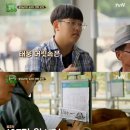 농부심 이미지