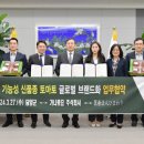 토담 이미지