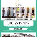 필라테스골프(216) 이미지
